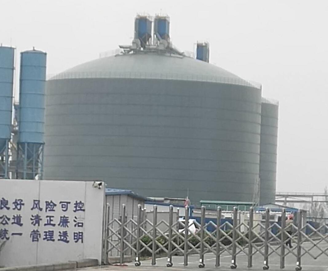 清江浦4万吨粉煤灰储存库